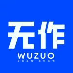 商业建筑设计|关键指标分析