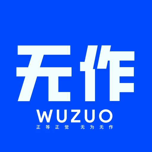 商业建筑设计｜关键指标分析