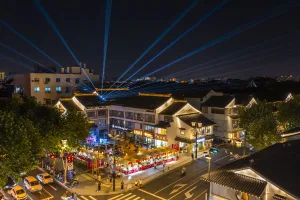 苏州市十全街片区