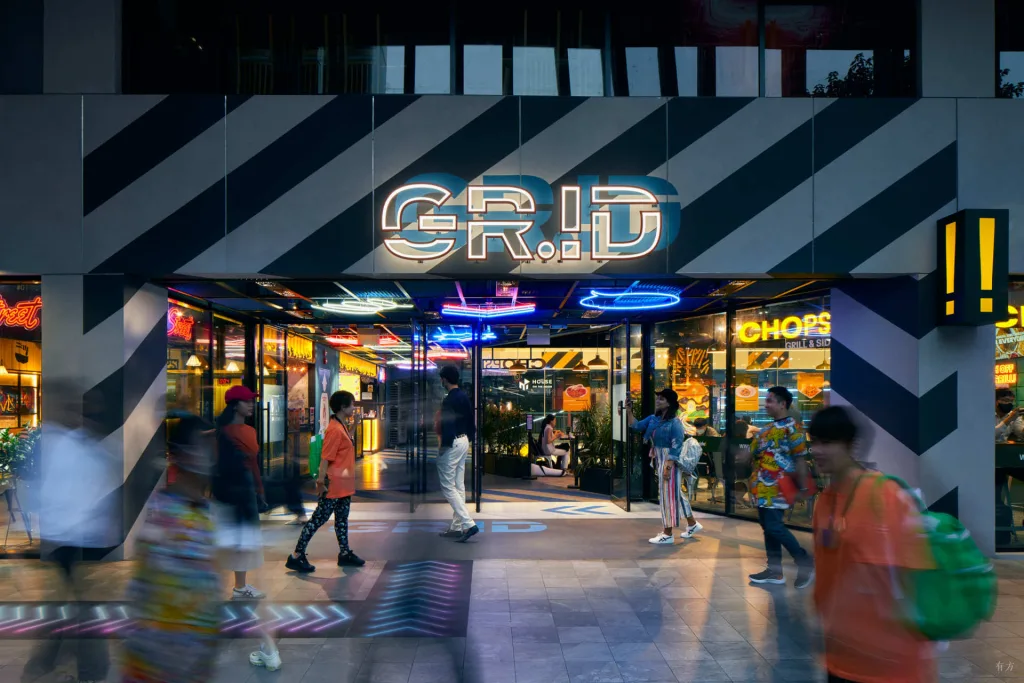 新加坡GRiD商业改造更新