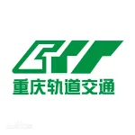 重庆市轨道交通剩余空间一览表 2025