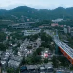 重庆南岸区下浩里