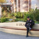 历史人文与现代生活的交织 上海市静安区巨鹿路