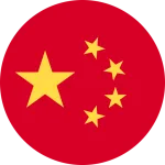 住房城乡建设部《中共中央办公厅、国务院办公厅关于推进新型城市基础设施建设打造韧性...