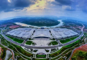 重庆国际博览中心