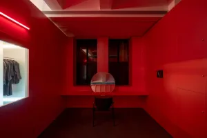 伊莲娜·海杜克：努拉 Irena Haiduk: Nula