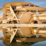 卡塔尔国家博物馆