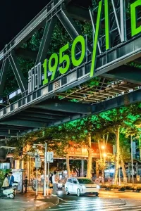 贵阳市新华印刷厂 新印1950改造项目