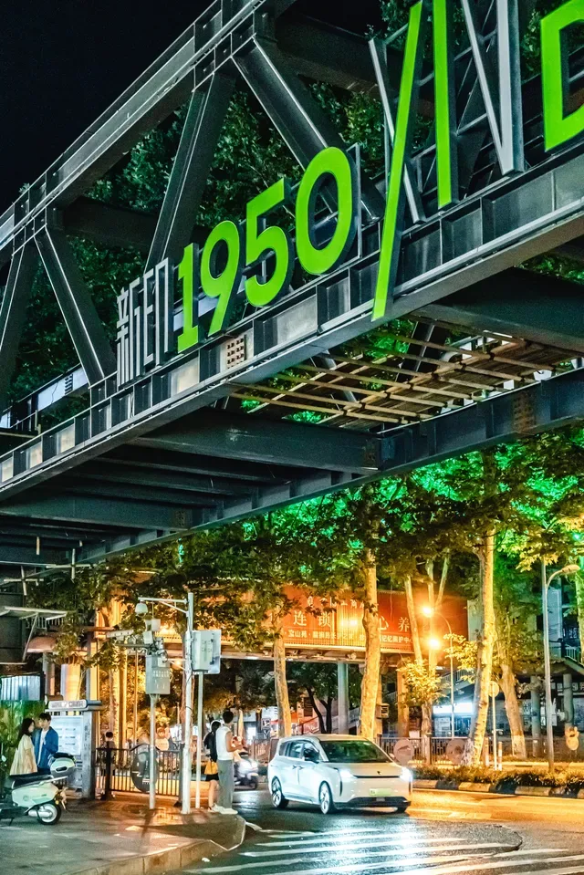 贵阳市新华印刷厂 新印1950改造项目