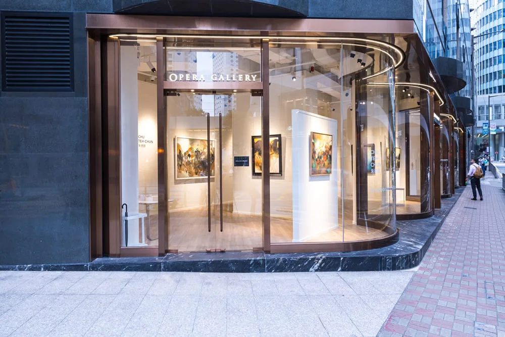 奧佩拉畫廊 | Opera Gallery