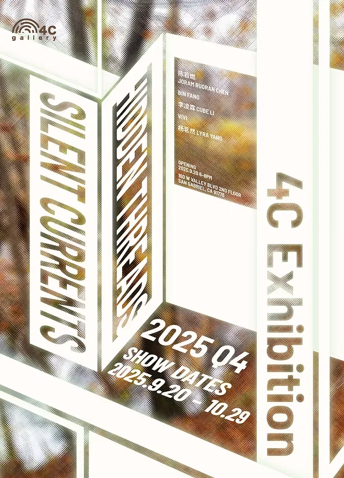  4C Gallery