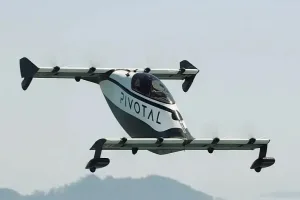新泽西 “UFO” 谜团破解：实为 Pivotal BlackFly