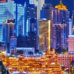 重庆市《渝中区低空经济高质量发展三年行动计划（2025—2027年）》