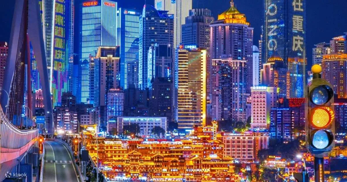 重庆市《渝中区低空经济高质量发展三年行动计划（2025—2027年）》