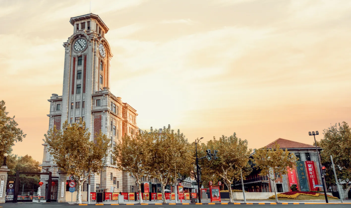 上海历史博物馆