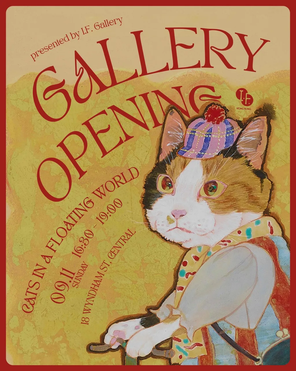 日本艺术家群展：浮世猫影