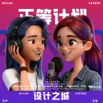 2025 年度青年十大热词