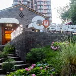 重庆江北合作村青年国际社区