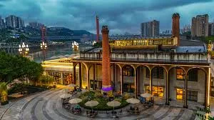 重庆洋炮局1862文创公园