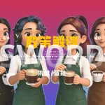 自然资源部关于开展低效用地再开发试点工作的通知