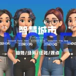 湖北省人民政府《湖北省加快场景培育与应用实施方案》