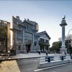 重庆长嘉汇弹子石老街