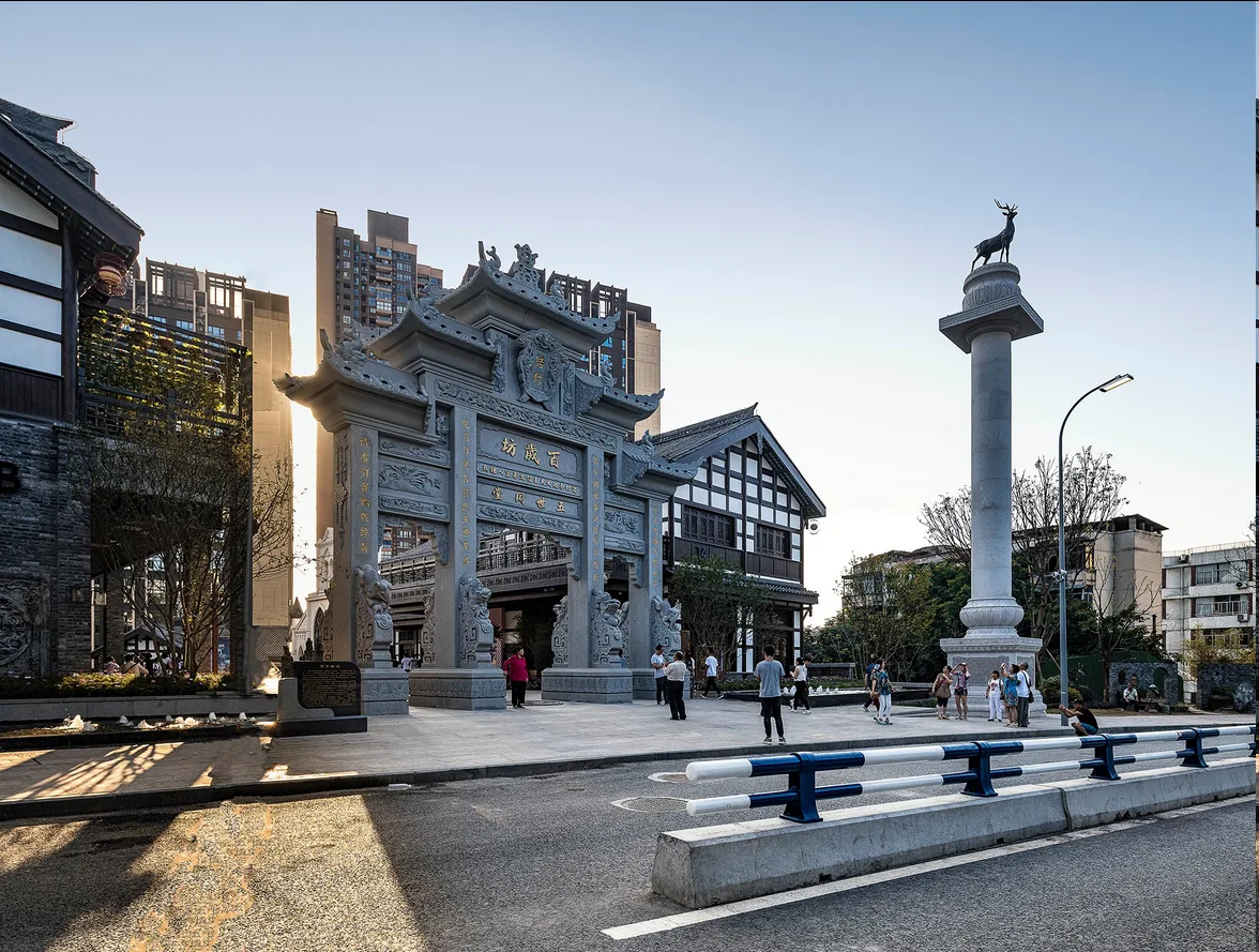 重庆长嘉汇弹子石老街