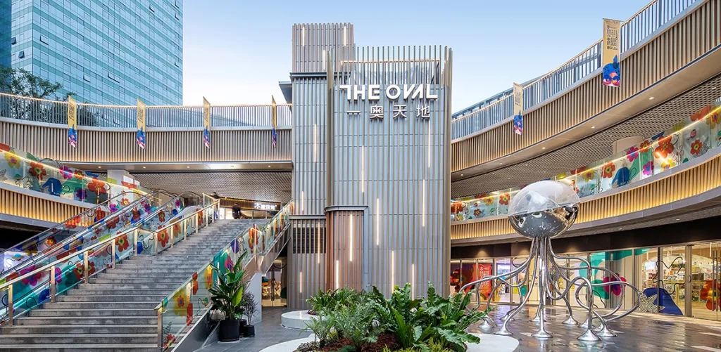 TheOval一奥天地重庆