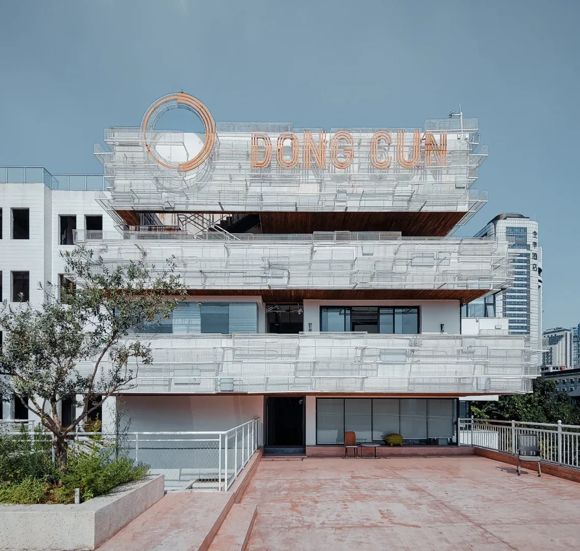 嘉陵东村 DONG CUN 56号