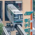 李子坝轨道穿楼