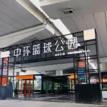 上海洛合体育运营逻辑深度解析