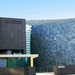 中央美术学院美术馆