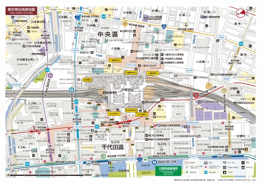 东京站 八重洲口开发 GRANROOF