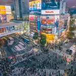 涩谷马克城  Mark City