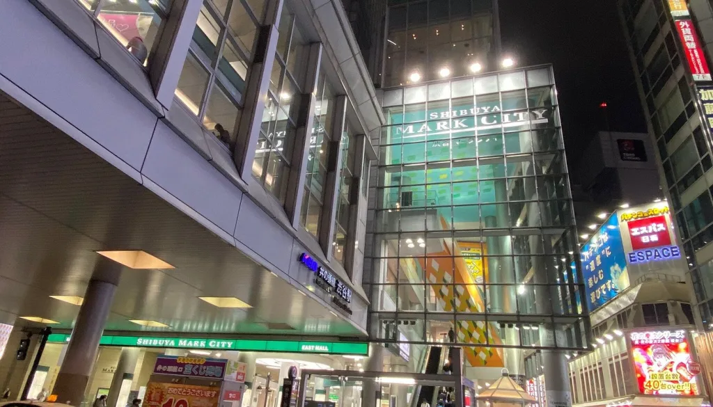 涩谷马克城  Mark City