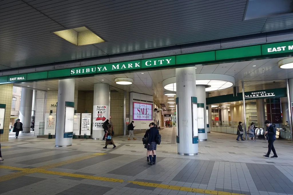 涩谷马克城  Mark City