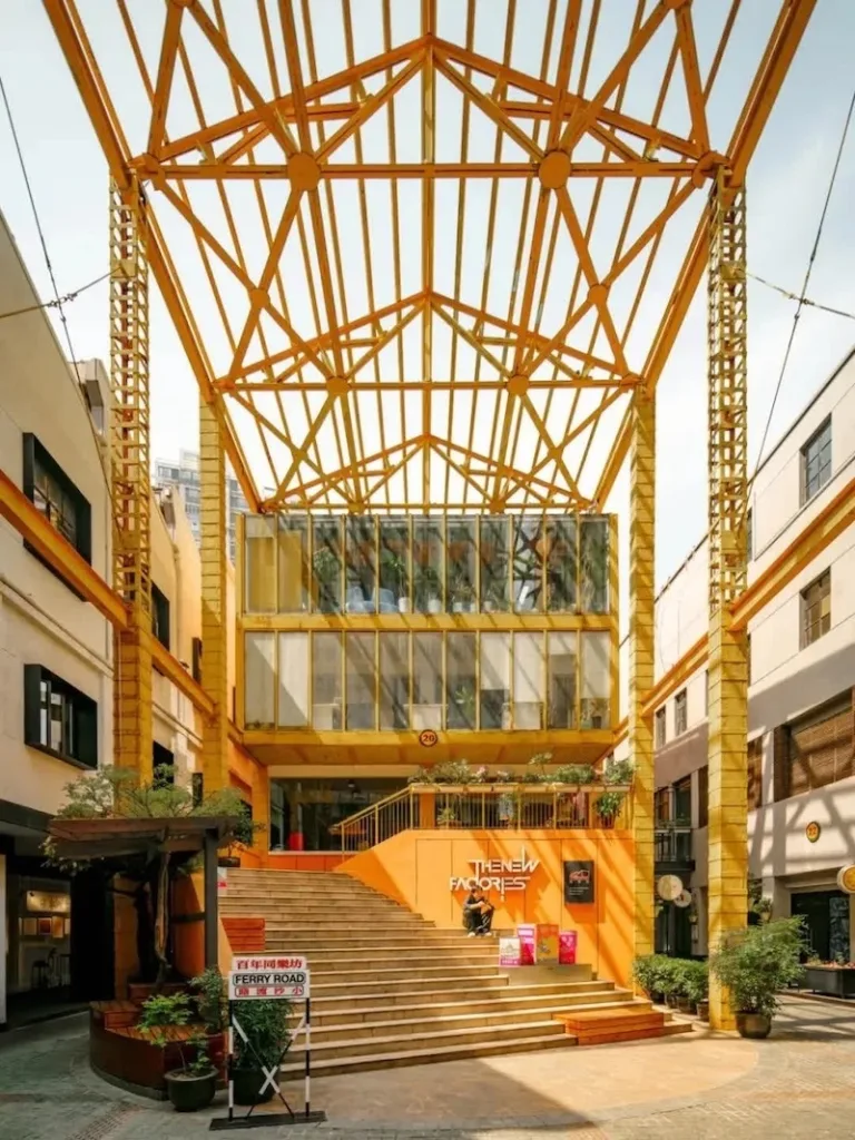 SEA-Hi! | 工业遗存与城市更新中的“烟火社区”