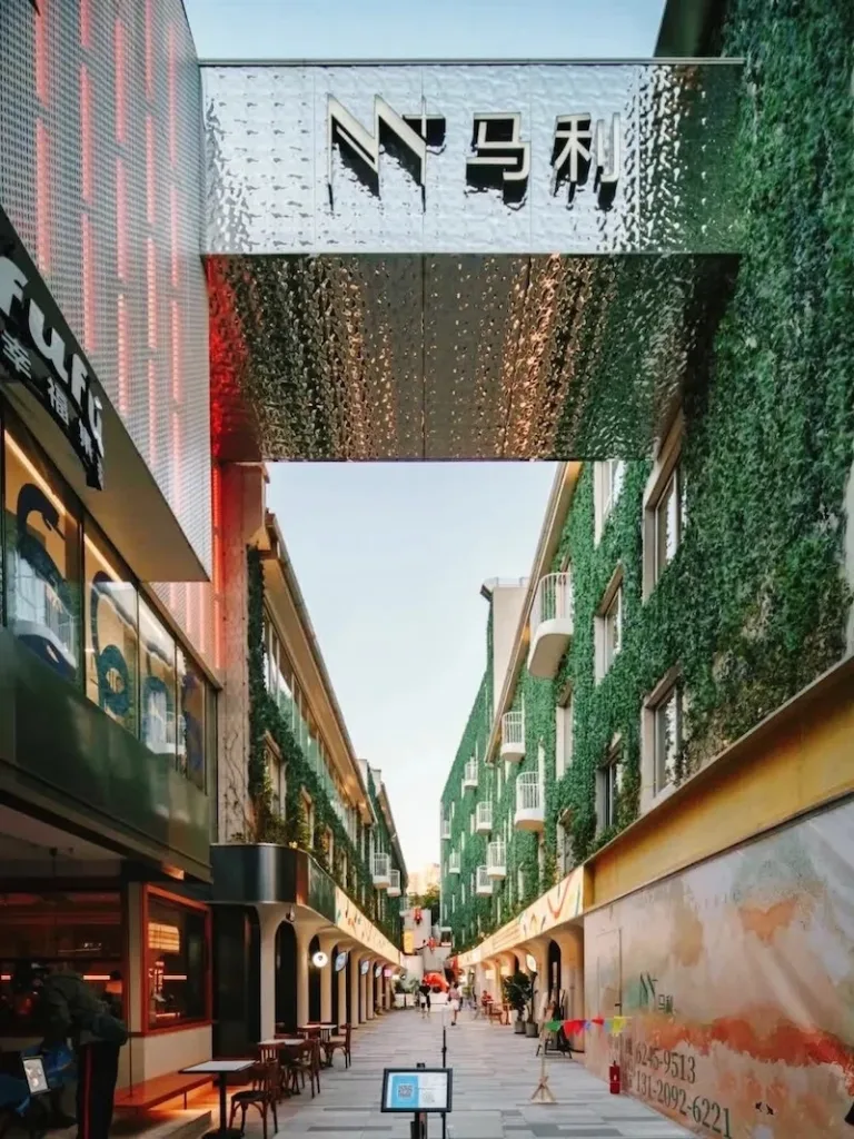 SEA-Hi! | 工业遗存与城市更新中的“烟火社区”