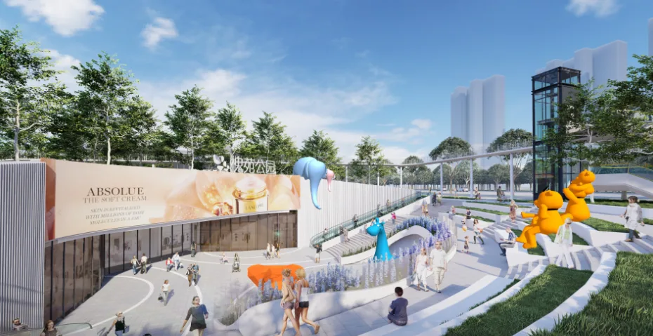 山东济南槐苑文化体育公园