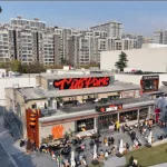 西安西仓市集文创公园里