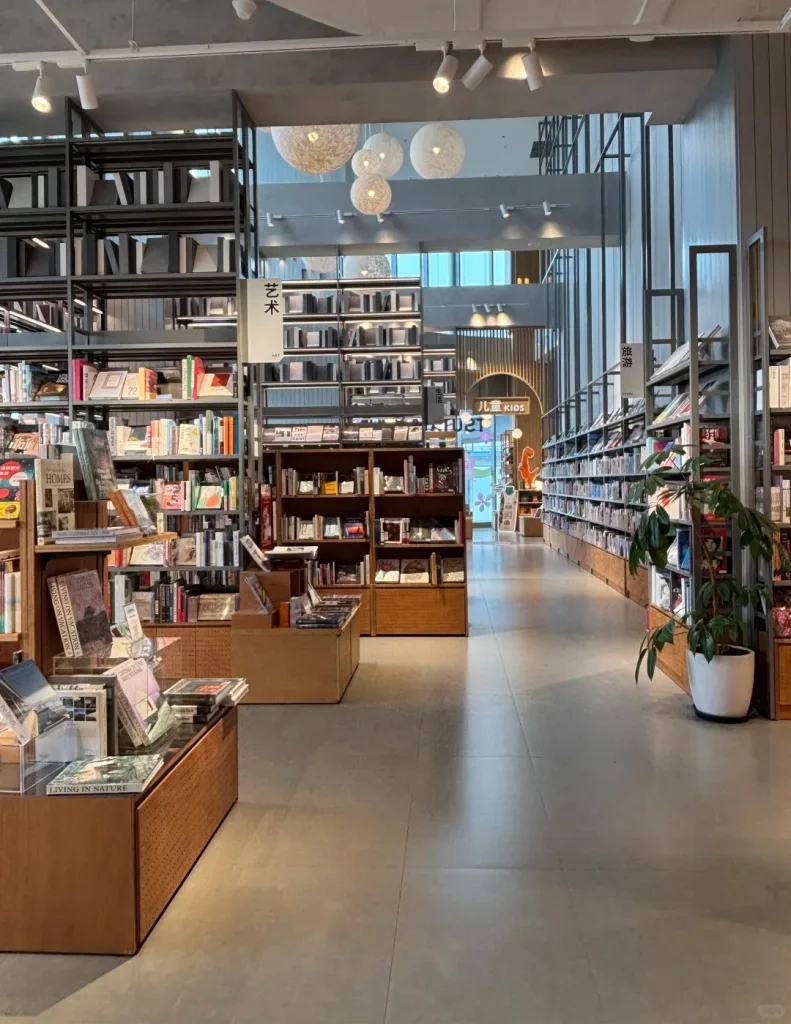 TSUTAYA BOOKSTORE茑屋重庆印象城店