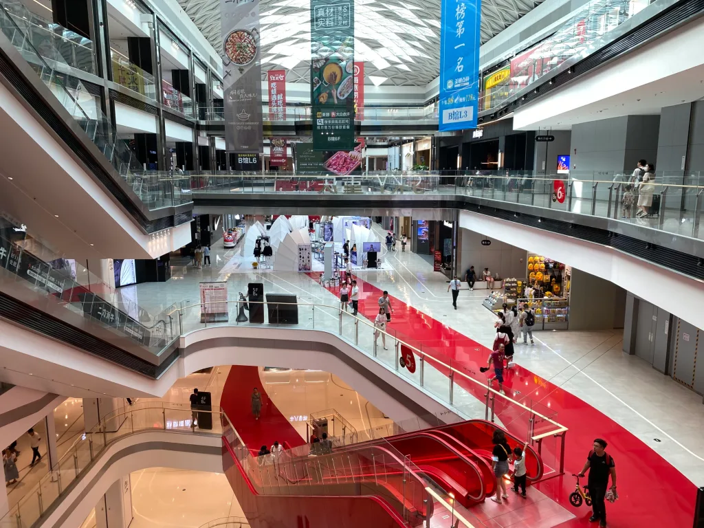 重庆龙湖金沙天街