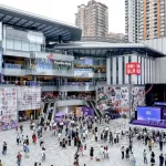 重庆龙湖北城天街