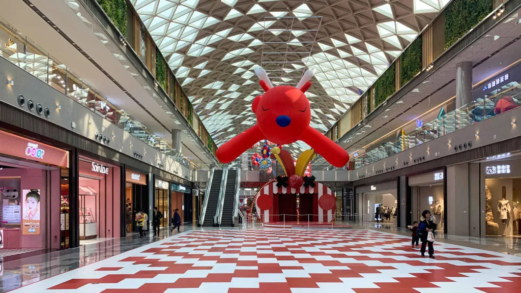 重庆龙湖礼嘉天街