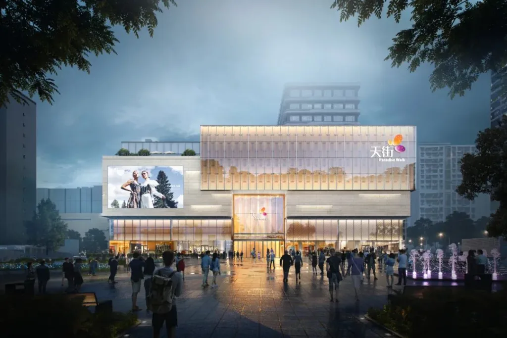 重庆龙湖江岸天街