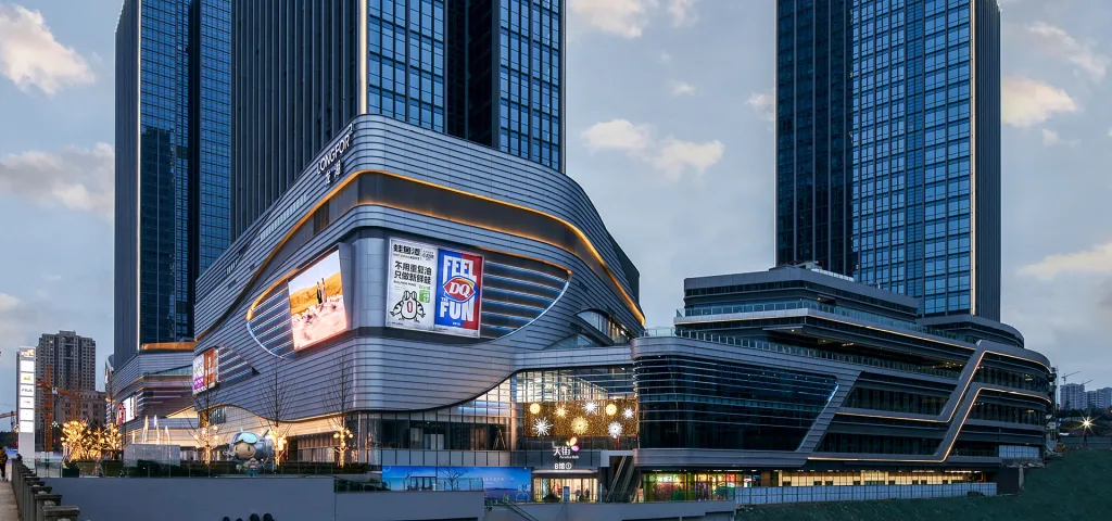 重庆龙湖公园天街