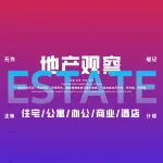 REITs | 新城控股关于开展商业不动产 REITs 申报发行工作的公告