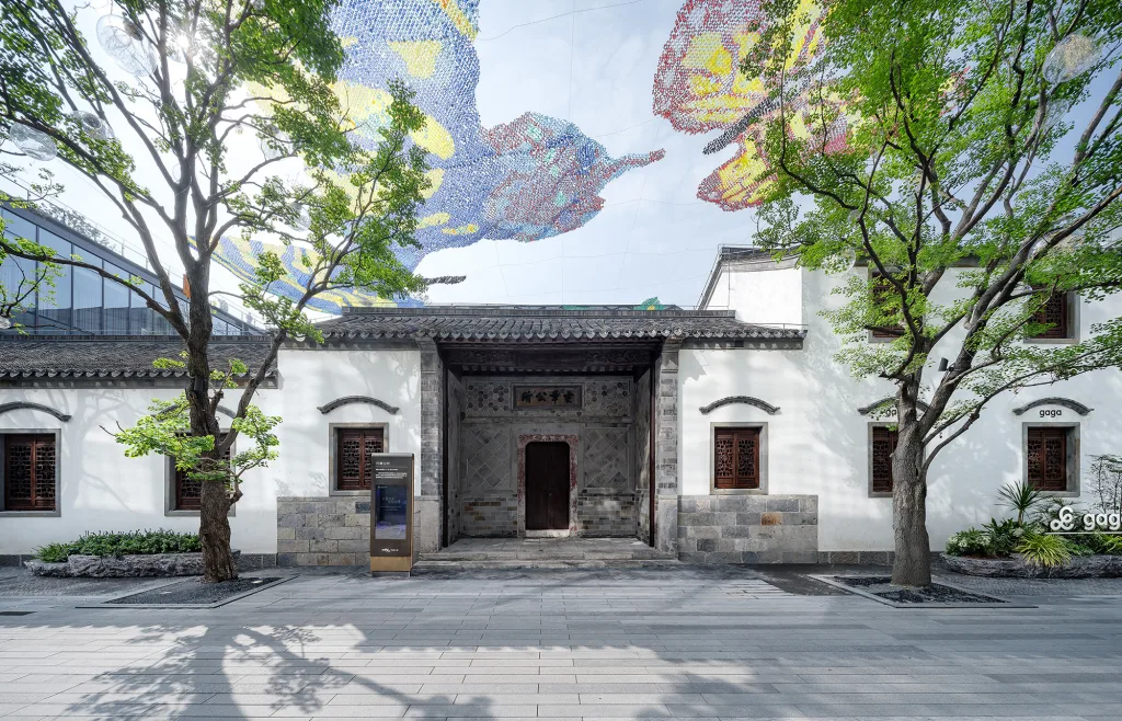 南京万象天地