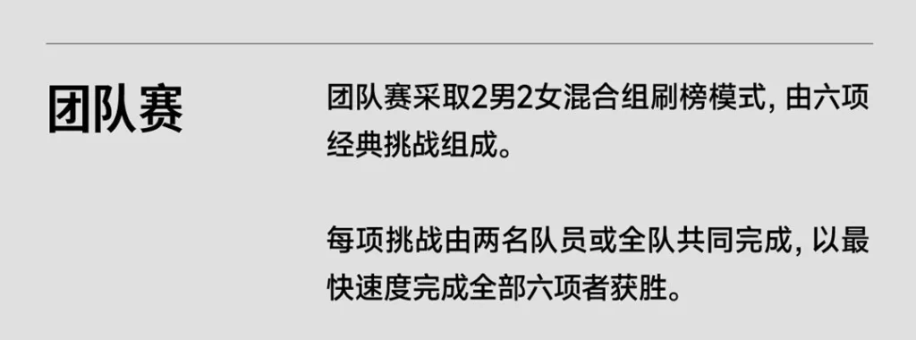 陆家嘴金融城国际运动生活节2026