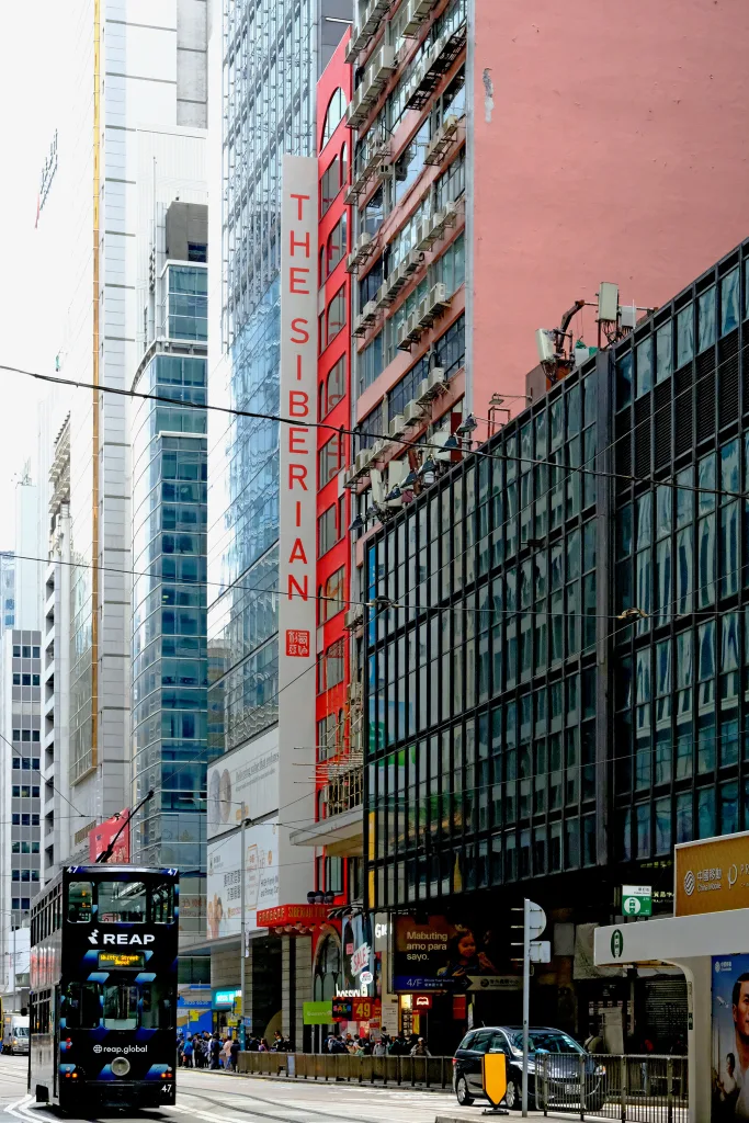 西伯利亚大厦